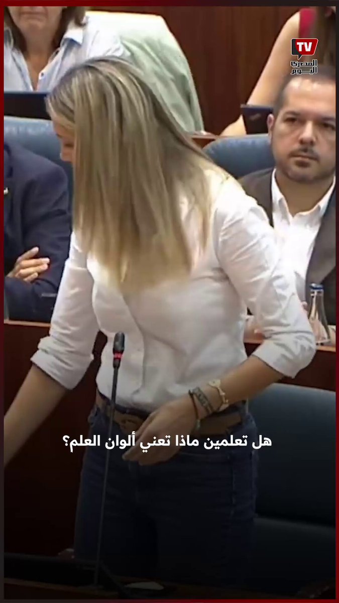 “هل تعرفين ماذا تعني ألوانه؟”.. نائبة إسبانية ترفع علم فلسطين في وجه رئيسة إقليم مدريد بعد…