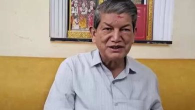 Harish Rawat praised the new GST rates, said: ‘This improvement should have been done earlier’