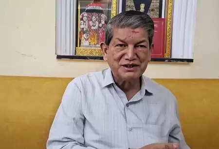 Harish Rawat praised the new GST rates, said: ‘This improvement should have been done earlier’