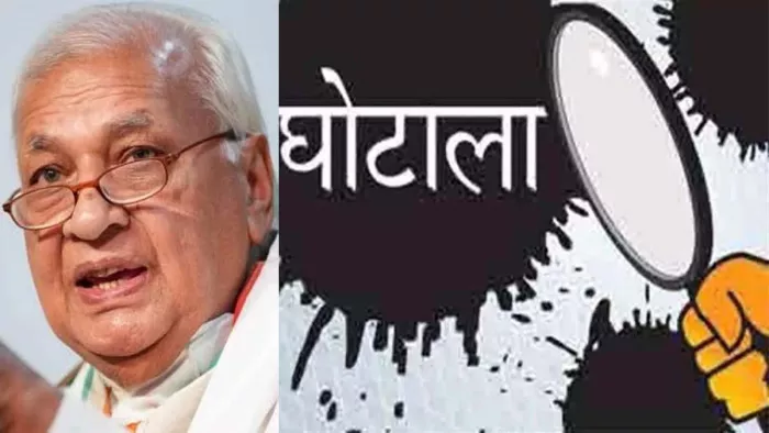 Big scam in this University of Bihar … MBA section seized all the files, the Governor ordered an investigation -Bihar, Education News: Bihar -Governor Arif Mohammad Khan Orders Irregulhytic In Mbaa Dapportmentes in MBA Dapportmentes