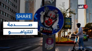 ملصقات صادمة لنتنياهو في شوارع أوروبا