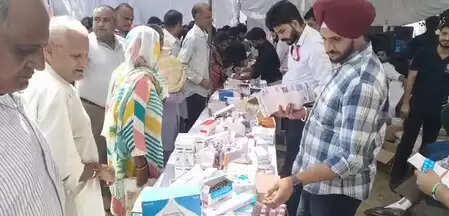 Punjab: Mega Medical Camp Under Seva Fort, Patients said- Such camps should always be organized