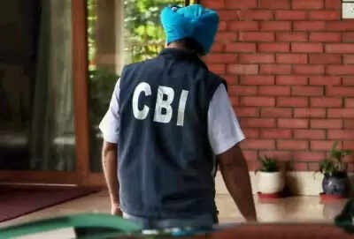 CBI’s great success, Surderran has been arrested for 13 years in the bank fraud case