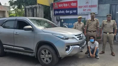 Luxury cars were not taken, but due to hobby, a big scandal was done; The truth of the Jamil is in the brain’s brain – ncr luxury car enthusiast arrested in Noida for Fortuner Theft