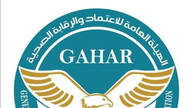 سلامة-المرض-أولوية-قصوى-وعامل-مشترك-بين-النظم-الصحية