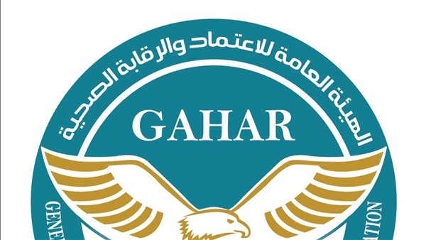 سلامة-المرض-أولوية-قصوى-وعامل-مشترك-بين-النظم-الصحية