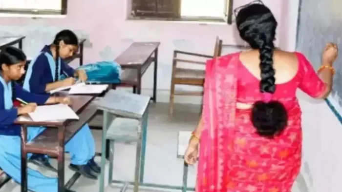Three thousand teachers applied for vacation on Navratri in Bihar on the portal, the department upset – Three thousand teachers in Bihar applied for leave on the Navratr portal that left the department in a correction