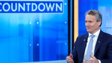 a-management-toddle-at-bofa-locations-succession-in-sharper-heart-of-attention