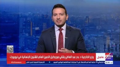 المتحدث باسم وزارة الإسكان سيتم عمل حصر لكل التوكيلات الصادرة لوحدات وأراض.. والبيانات كلها…