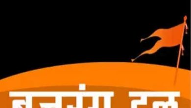 Indore: On Navratri has issued Bajrang Dal Guidelines for Garba organizers, action will be taken against offense