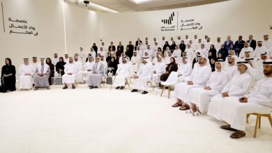 الإمارات تطلق حملة لتصبح عاصمة الشركات الناشئة في العالم