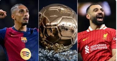 ترتيب مرشحي الكرة الذهبية 2025 قبل حفل باريس.. مركز مفاجئ ل محمد صلاح