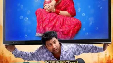 The first appearance of Amrapali Dubey’s ‘TV Wali Biwi’ continues, fans responded