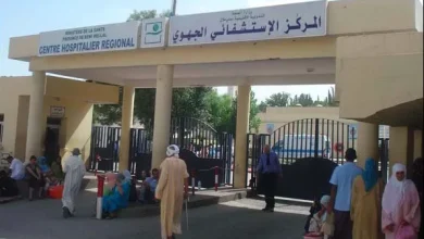 سلطات بني ملال تمنع جميع أشكال الاحتج أمام المستشفى الجهوي – ryan