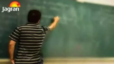 1.86 Lakh teachers are working at risk in UP? Promotion has stopped after this order of the Supreme Court -Lucknow News Tet mandate creates uncertainty for 1 lakh 86 Thouser teachers in UP