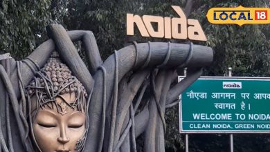NEIDA NEWS: Roads ready, Park also shiny … still inaugurated 8000 crores schemes, not September 25 … Now it will be burned in October