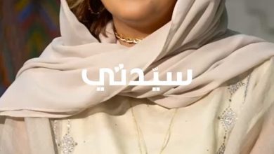 بمناسبة اليوم الوطني السعودي ال95، تحدثت الأستاذة لمى الشثري، رئيسة تحرير مجلة سيدتي، عن…