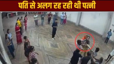 The woman played Garba, then the man came and then kidnapped and took away the incident in CCTV