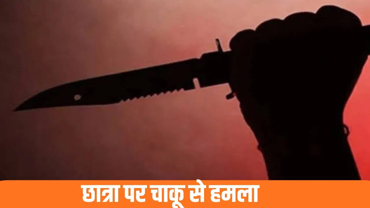 The girl goes to university, suddenly the head of the bike comes off the bike … with a knife