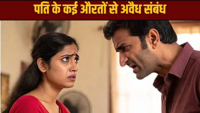 ‘Sell in 300-300 like you …’, man said something like that the woman reached the police station, opened all the dirty secrets