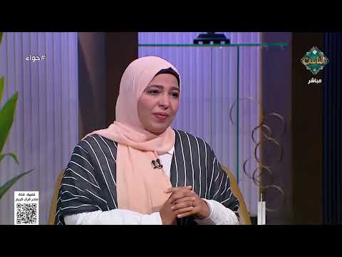 ما هي صلاة الغفلة وكيفية أدائها؟.. أمينة الفتوى تجيب