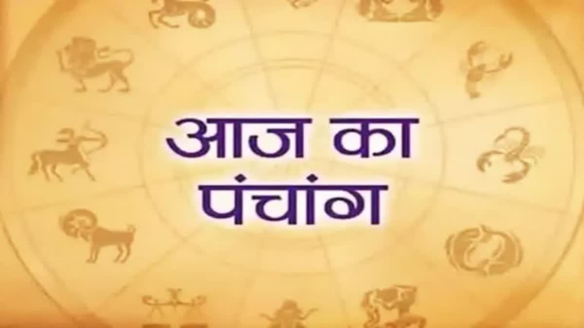 Aaj Ka Panchang: The second day of Navratri Tuesday, the pleasant time of worship in the viral video, the full information of the favorable time, Rahukaal and the home condition
