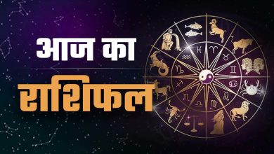 Today, these zodiac signs, including Scorpio, will increase, the horoscope of 12 zodiac signs in the video horoscope?