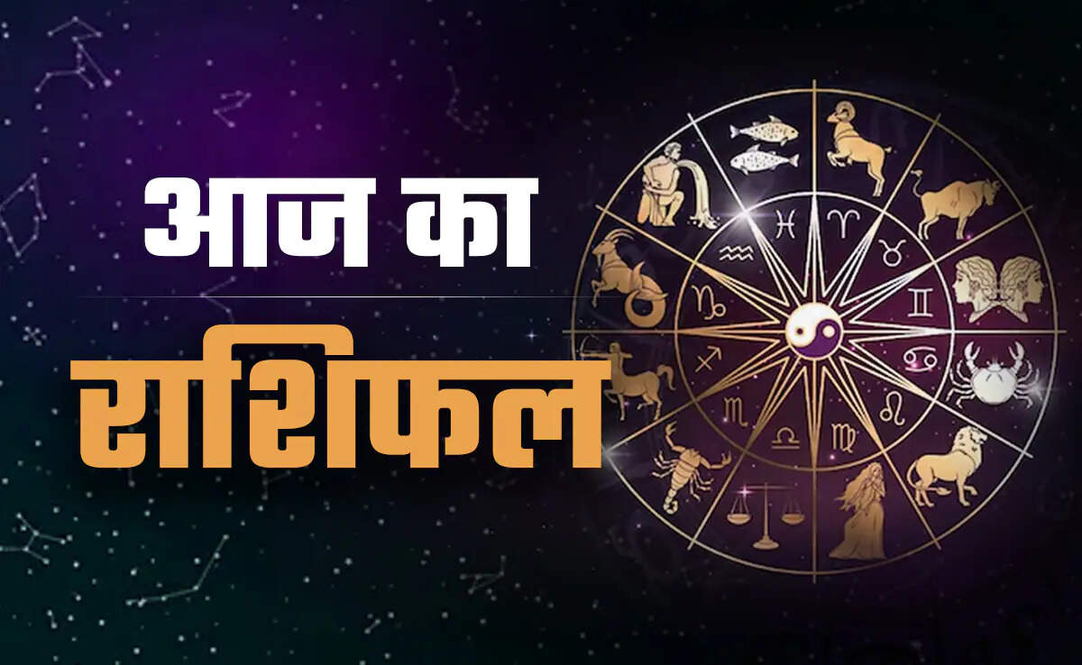 Today, these zodiac signs, including Scorpio, will increase, the horoscope of 12 zodiac signs in the video horoscope?