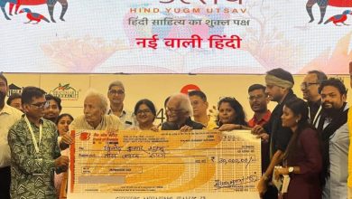 Author Vinod Kumar Shukla’s 30 Lakh Conkers broke confusion, the strength of Hindi books was the strength of Hindi books