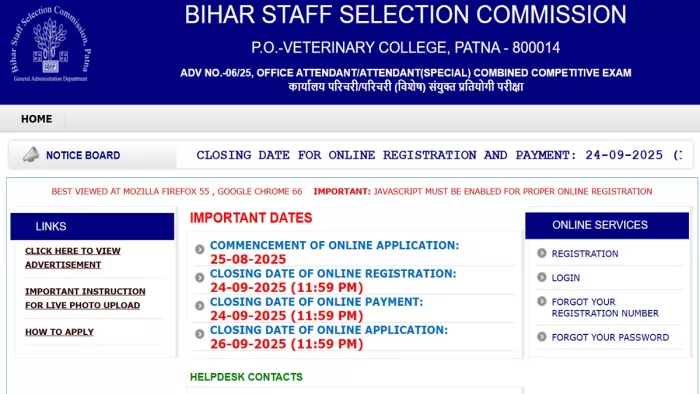 Tomorrow is the last date to supplement the form for recruitment of the Bihar office, the 10th Pasheug is immediately applicable – BSSC Office Acience Vacancy 2025: Tomorrow is the last date to film for Bihar Office for Bihar