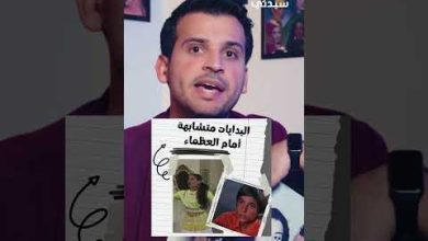 شريهان تحيي ذكرى وفاة هشام سليم: حياً تُرزق في قلبي