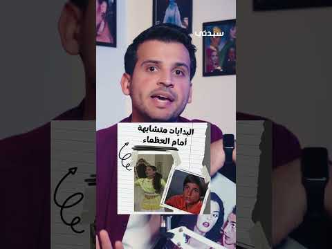 شريهان تحيي ذكرى وفاة هشام سليم: حياً تُرزق في قلبي
