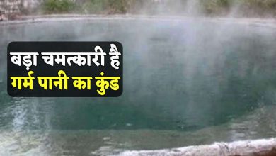 The bath with this wonderful tank is overcome by bathing with all the diseases of the body, and the mystery remains to this day