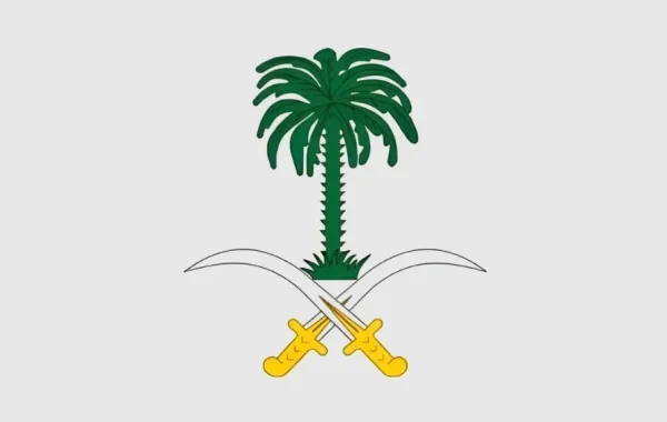 الديوان الملكي السعودي يعلن وفاة سماحة الشيخ عبدالعزيز بن عبدالله بن محمد آل الشيخ المفتي…