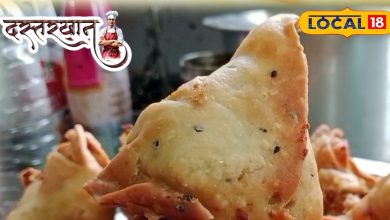 Ballia Famous Samosa: Mishra Ji’s Samosas Get the Taste of Cheese, Price 10 Rupees, Know The Location