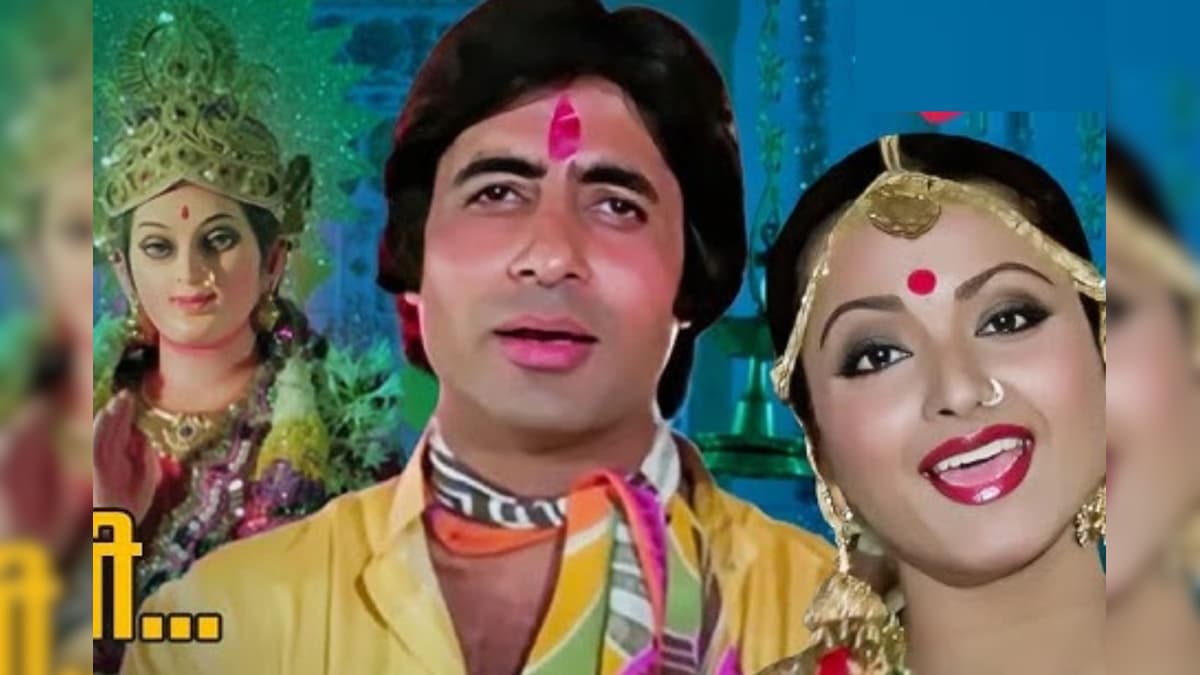 Not romance, this song from Relha-Amitabh is full of dedication, play Dandiya with Dandiya, villain comes as a monk