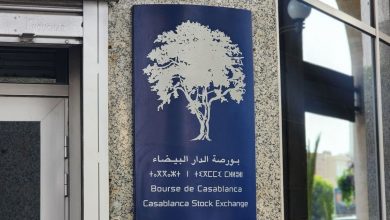 Morocco provides the first licenses for futures on the stock exchange