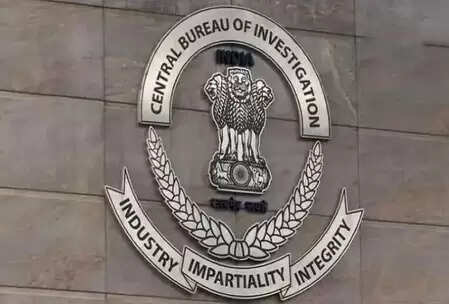 False fire insurance claim scam: two prisoners sentenced to 5 years, fine of 60 lakhs