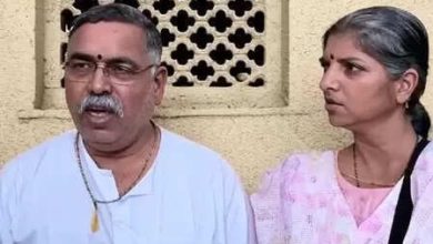 Fraud of retired banking officer in Pune had family members cheated on more than four crores