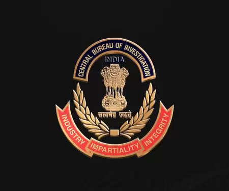 Gujarat: CBI Court’s great performance, 5 -year sentence and fine of Rs 60 lakh in fire insurance fraud case