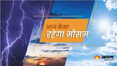 The next 48 hours heavy for the people of Bihar, Heavy Rain and ThunderClap in 18 districts, including Patna – Bihar Weather Update for September 24 Heavy Rain Alert in 18 districts Fear Fars for Dussehra