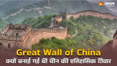 Great Wall of China: Why is the historic wall of China built, knows the importance and history, 2500 years in the building – Great Wall of China: Why is the History Wall of China built, the important and history of it teaches