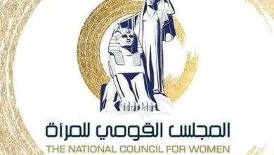 “القومي-للمرأة”-يعلن-أسماء-المشروعات-الفائة-في-برنامج-حاضنة-أعمال-رواق-القاهرة