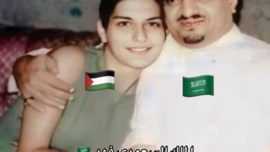 @urfavplstini #اكسبلور #السعودية #فلسطين … – ryan