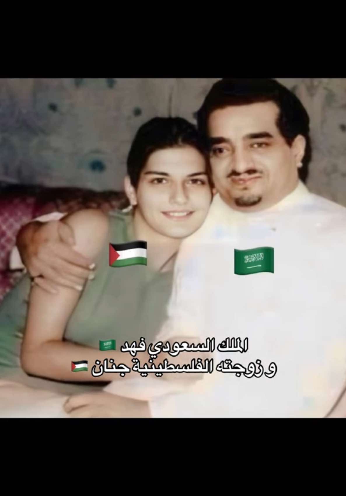 @urfavplstini-#اكسبلور-#السعودية-#فلسطين-…