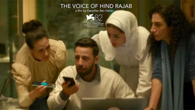 “صوت-هند-رجب”-يفوز-بجائة-لجنة-التحكيم-الكبرى-في-ختام-فينيسيا-السينمائ