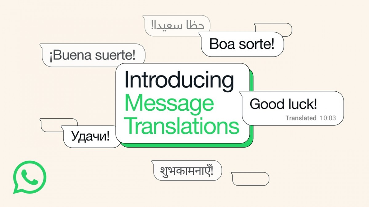 واتساب يطلق ميزة ترجمة الرسائل لمستخدمي اندرويد وآيفون