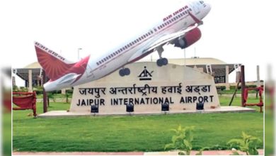 Thri brought big drug smuggling to Jaipur airport, 10 kg of hydroponic video restored in exclusive footage