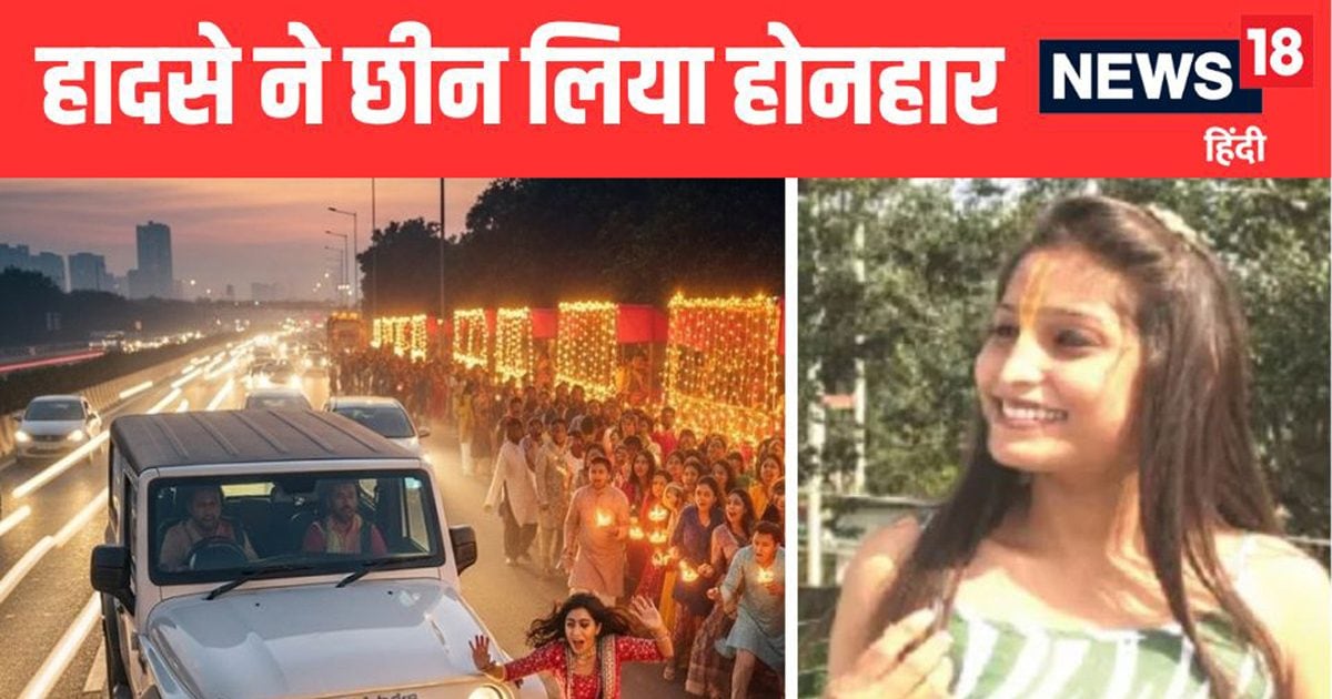 Student preparing for IAS in Navratri Journey crushed death while he went to hospital, the driver arrested