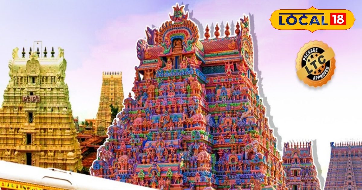 South India Tour Packages Irctc: The best opportunity to visit in South India in the winter, Railways started booking, Tirupati Balaji and this jyotirling will be seen